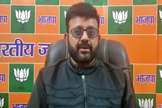 BJP targeted Hemant Soren and Congress in ranchi