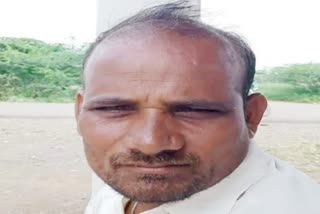 Farmer death  in Bidar