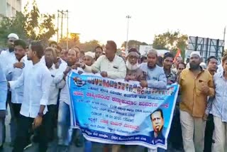 evm nrc caa insists on abandonment protest by bahujan  revolution morcha