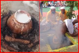 unique-worship- by yadav of jounpur , uttarpradesh