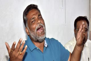 pappu yadav