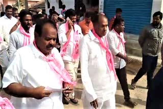 trs candidates municipal election campaign in narsapur