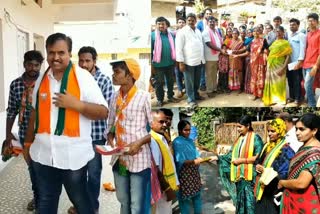 municipal election campaign in sathupally