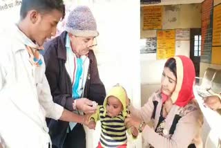 Pulse polio campaign in Jalore, बच्चों को पिलाई गई पोलियो की दवा