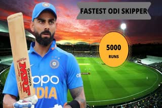 virat-kohli-breaks-dhonis-record-becomes-fastest-odi-skipper-to-5000-runs