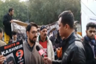 Kashmiri Pandits protest against mass exodus at Jantar Mantar