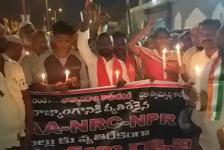 muslim people candel rally for opposing nrc bill in kadapa