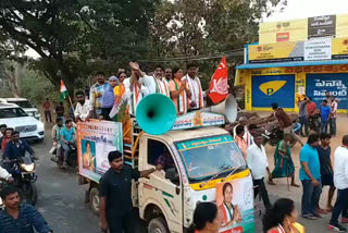 CONGRESS CLP LEADER BHATTI VIKRAMARKA MUNICIPAL ELECTION Campaign IN KHAMMAMM