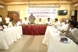 bar association meeting  at Vijayawada on capital issue