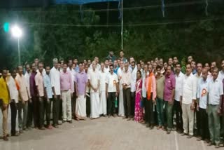 Election of Primary Agricultural Cooperative Society in dakshina kannada