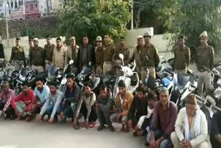 डूंगरपुर में उपद्रवी गिरफ्तार,  Troublemaker arrested in Dungarpur,  डूंगरपुर में पंचायतीराज चुनाव,  Panchayati Raj elections in Dungarpur