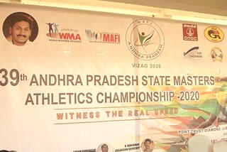 Closed state-level Master Athletics Championships