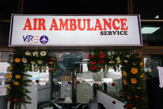 Air Ambulance special counter introduced at Patna airport