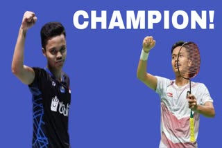 Anthony Sinisuka,  Indonesia Masters 2020 title