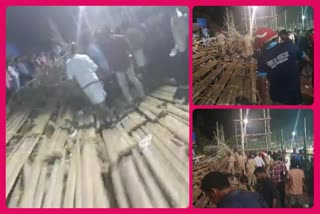 Putball stadium gallery collapsed in Kerala