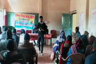 Program organized for education security of students in Vidisha