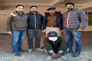 Kullu police arrested Nigeria's youth in Delhi