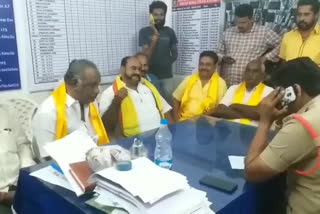 tdp leaders arrest