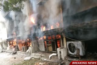 Fire breaks out at Delhi