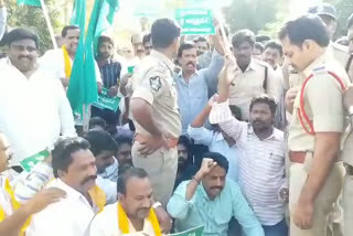 thanuku ex mla arimilli radha krishna