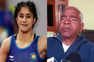 Vinesh Phogat