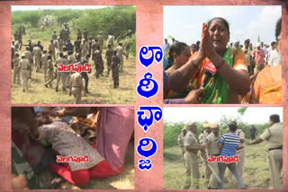 police lathicharge on amaravathi women farmer