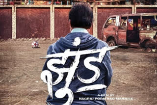 Amitabh bahchchan share first poster of zund marathi film