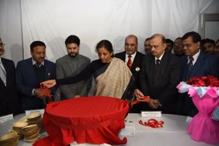 Halwa Ceremony