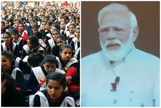 Pm modi interaction with students