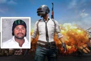 PUBG takes another life, Pune youth died while playing it in 'real life'