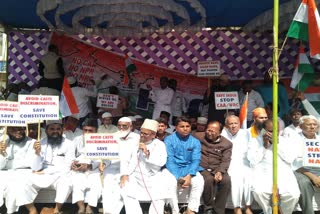 Protest in Hubli against NRC and CAA