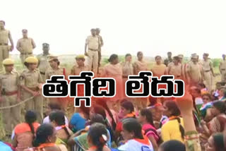 police force in amaravathi