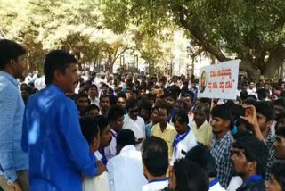 protest in Bellary