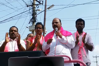 mla kishan reddy election campaigning at rangareddy district