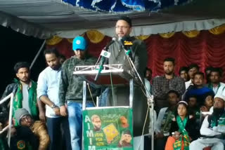 mim-campaign-in-nirmal