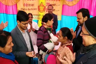 polio campaign started in chapra