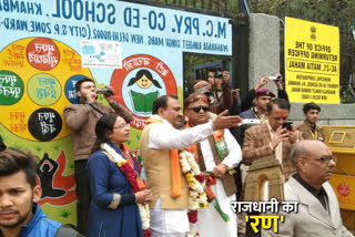 BJP candidate Ravindra Gupta