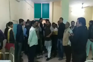 झालावाड़ जनाना अस्पताल अव्यवस्था,  Jhalawar Zanana Hospital inspection