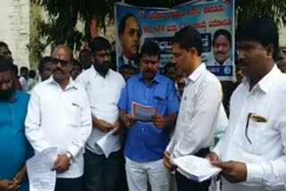 Dalit Conflict Committee organizers protest