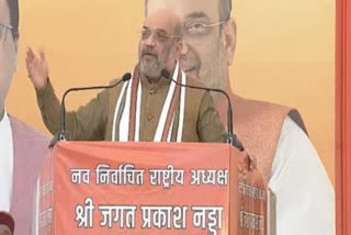 amit shah