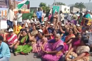 krishnayapalem farmers agitation againest three capitals in a ap state