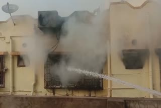 Howrah Fire