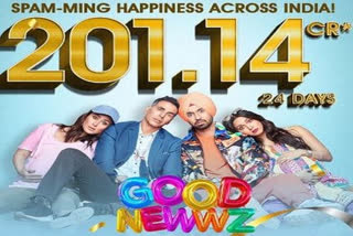 Good Newwz, Good Newwz enters in 200 club, Good Newwz joins Rs 200 crore club, kiara advani shares video on instagram, kiara advani