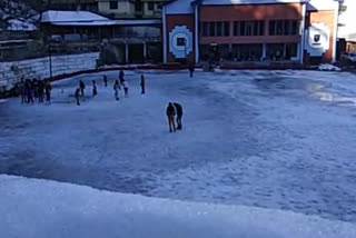 Weather washed away 100 years celebration of ice skating rink