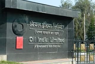 Oil India