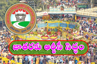 Special buses for Medaram jatara from Hyderabad depot