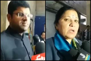 dushyant chautala and geeta bhukkal