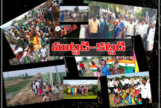 amaravathi farmers protest