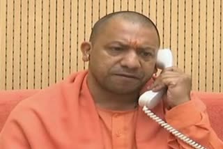 cm yogi directed officials, cm yogi,  coordination with ministers, cm yogi news, उत्तर प्रदेश की भाजपा सरकार, मंत्रियों और अफसरों के बीच चल रही खींचतान, मुख्यमंत्री योगी आदित्यनाथ, सीएम योगी