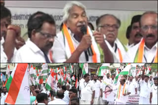 pathanamthitta  പത്തനംതിട്ട  ജനകീയ പ്രക്ഷോഭ ജ്വാല പദയാത്ര  congress protest  ഉമ്മൻ ചാണ്ടി  ommen chandi